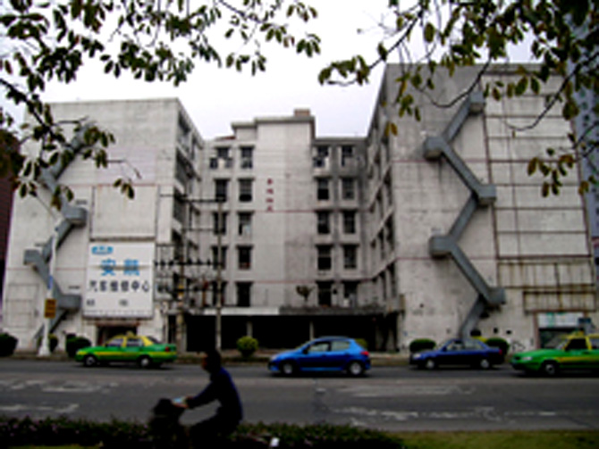chengshikezhan22
