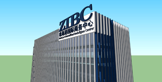 gangshangwuzhongxindalou03