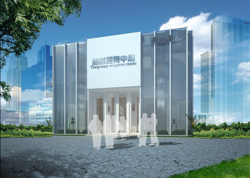 hengqinjiedaizhongxin02