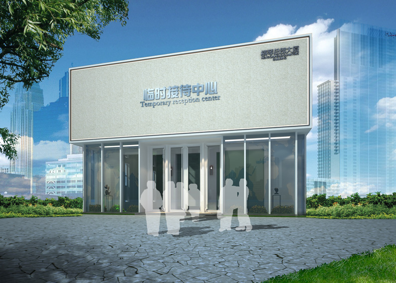 hengqinjiedaizhongxin03