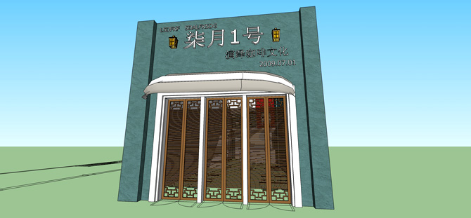 qiyueyihao01