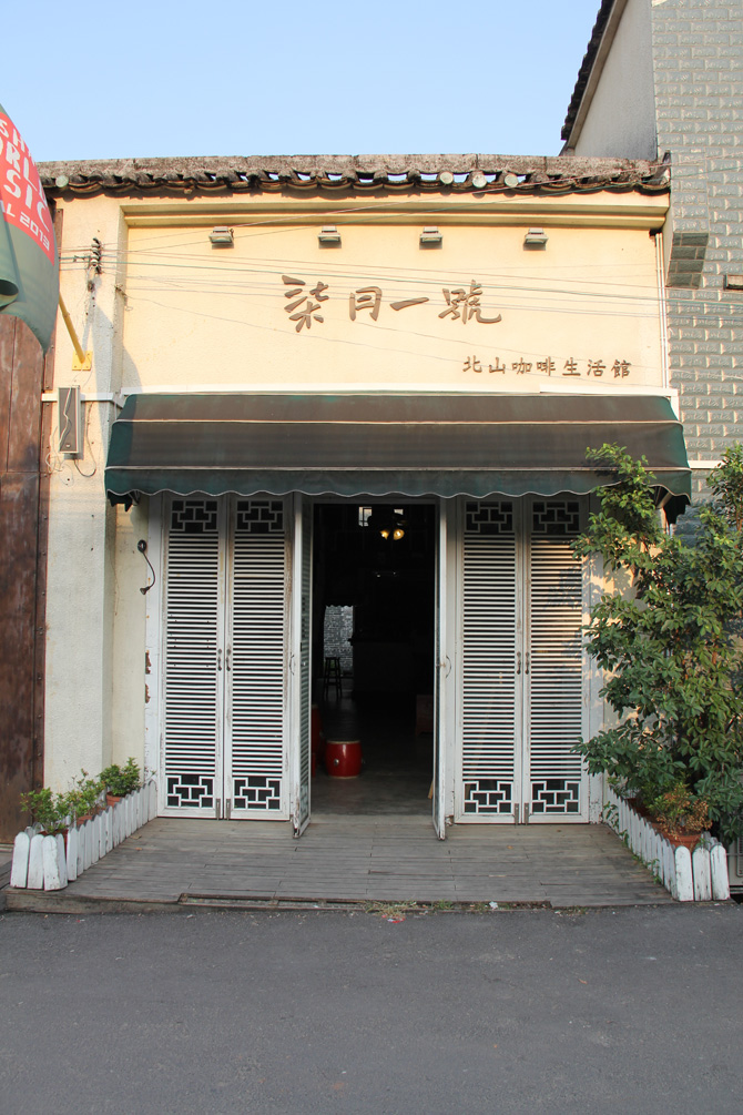 qiyueyihao04