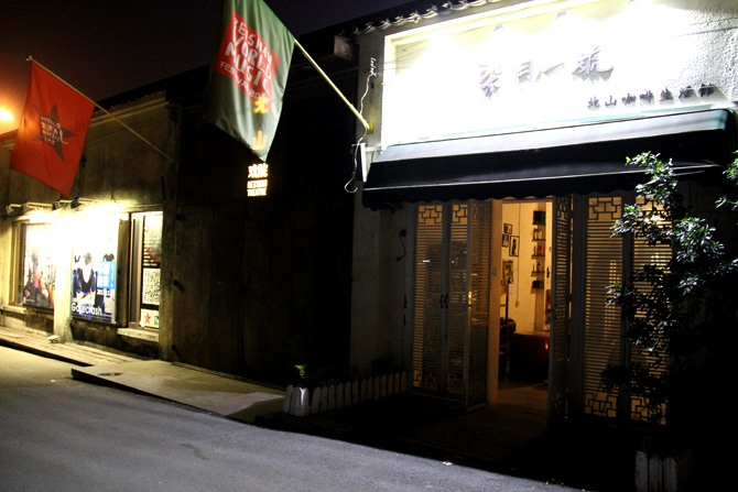 qiyueyihao21