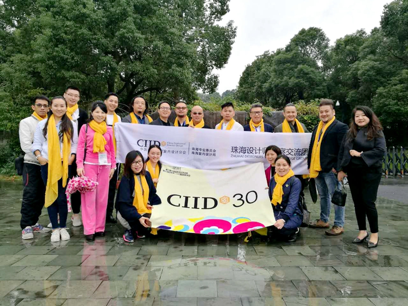 ciid6