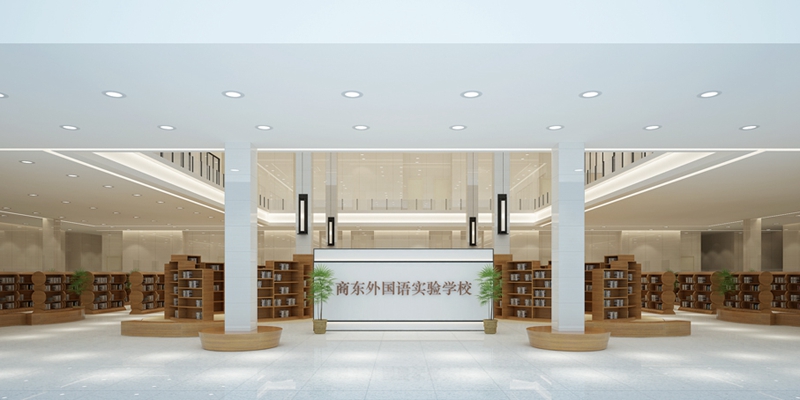 阅览室1
