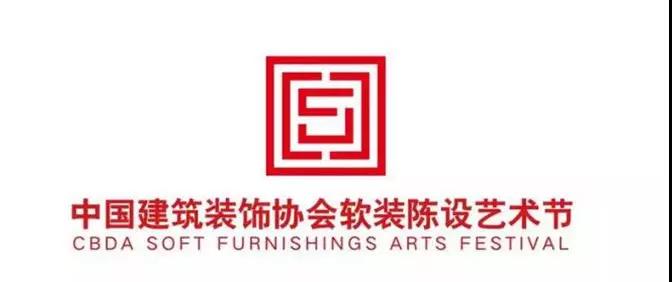 微信图片_20181029145457