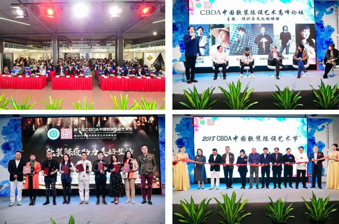 微信图片_20181029145504