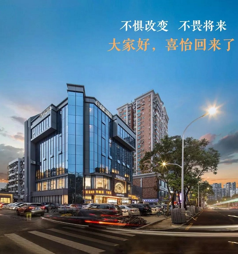 微信图片_20190319091709