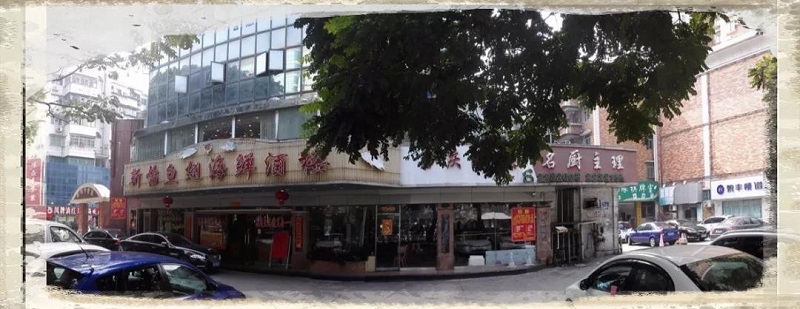 微信图片_20190319091725