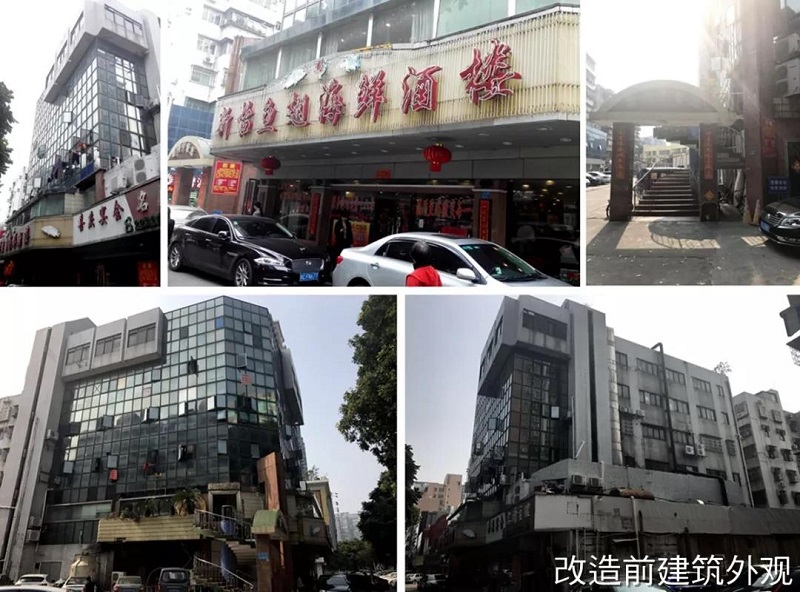微信图片_20190319091859