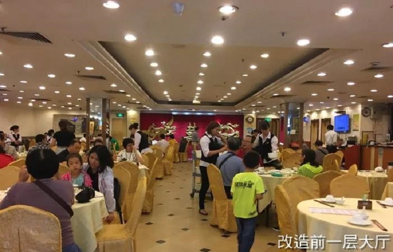微信图片_20190319091918