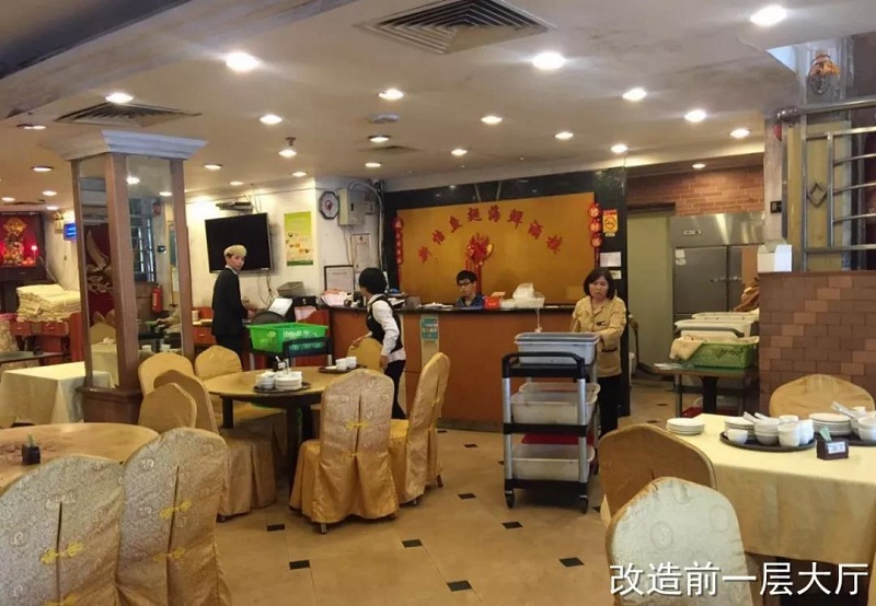 微信图片_20190319091922