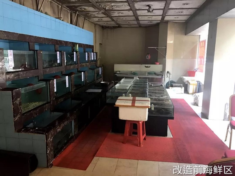 微信图片_20190319091931