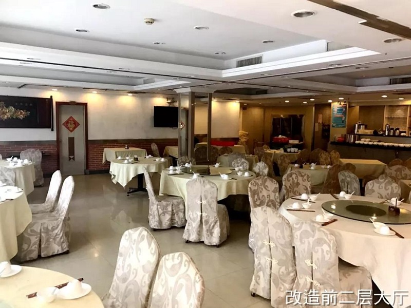 微信图片_20190319091943