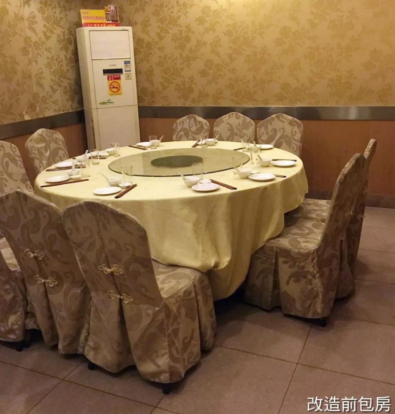 微信图片_20190319092007