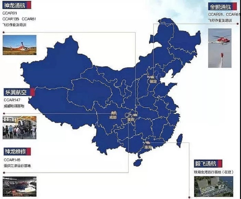 微信图片_20190319164231