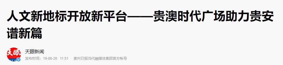 微信图片_20210317112227