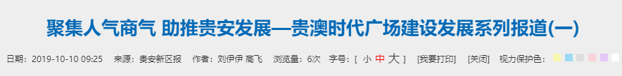 微信图片_20210317112232
