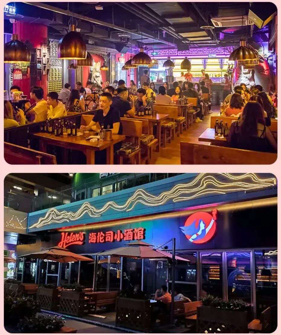 微信图片_20210604114219