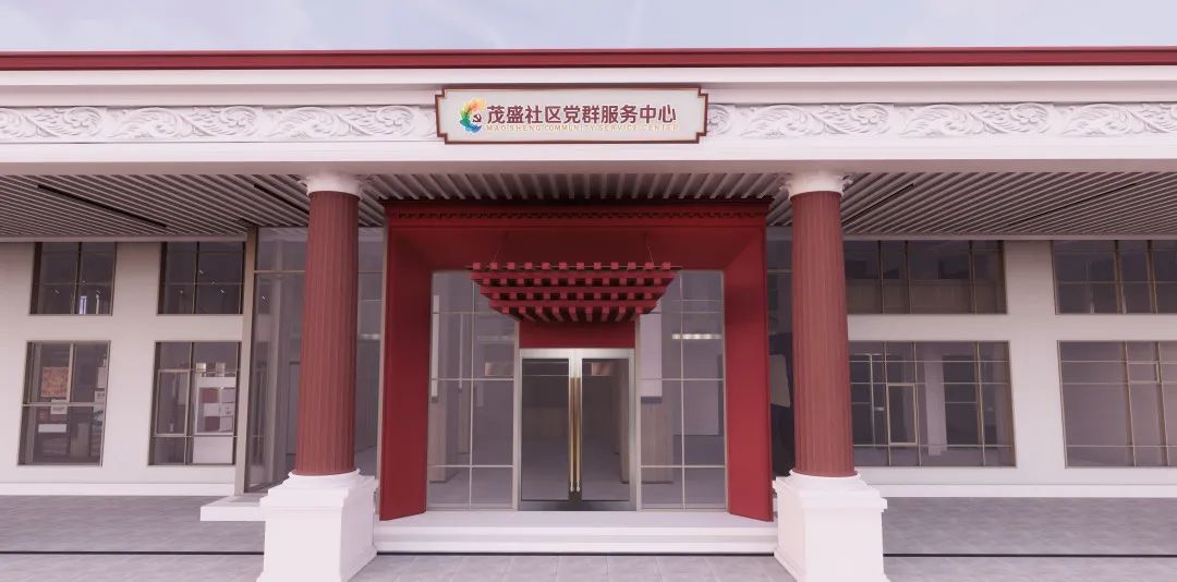 微信图片_20210805151349