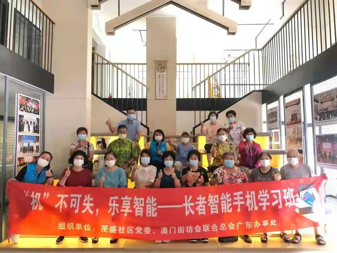微信图片_20210805153139