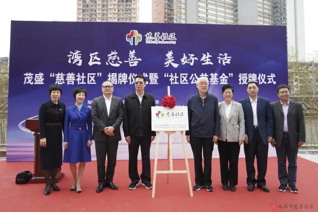 微信图片_20210805153145