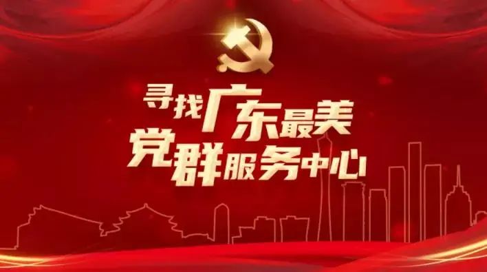 微信图片_20210805153918