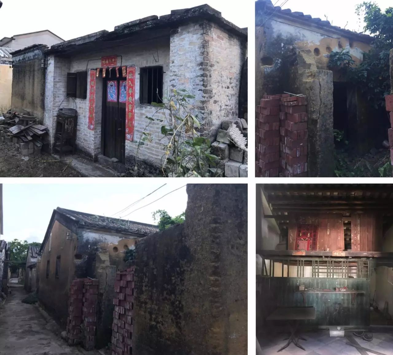 微信图片_20210824101551