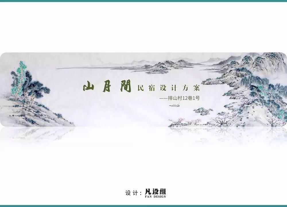 微信图片_20210824140619