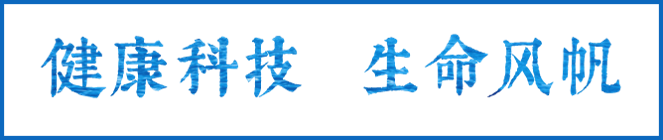 微信图片_20220620185927