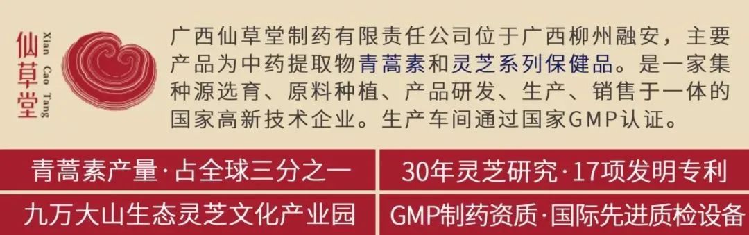 微信图片_20220704152751
