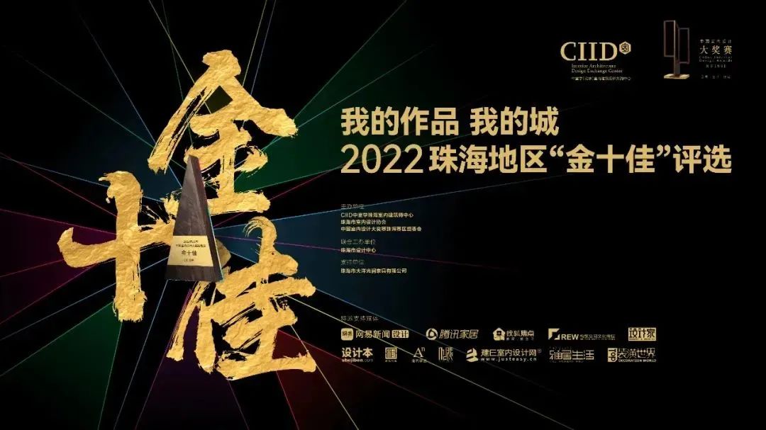 20230921_195056_115